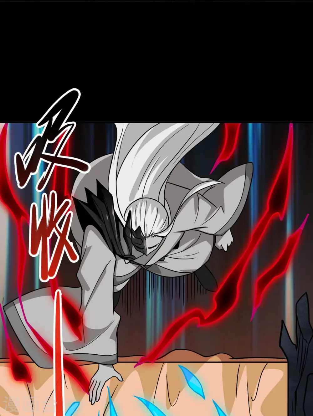 第711话 你太笨！27