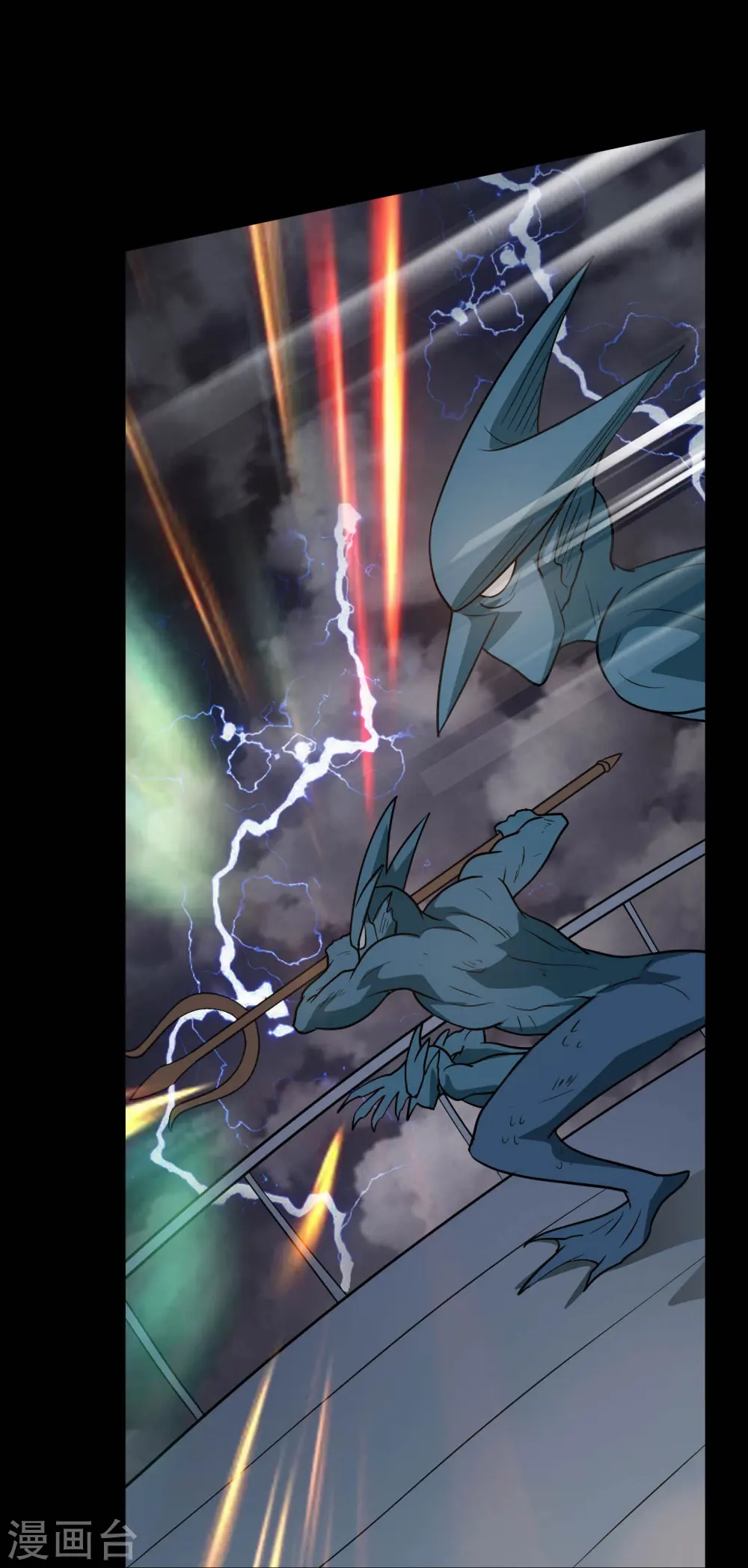第779话 再给你填一一把火！11