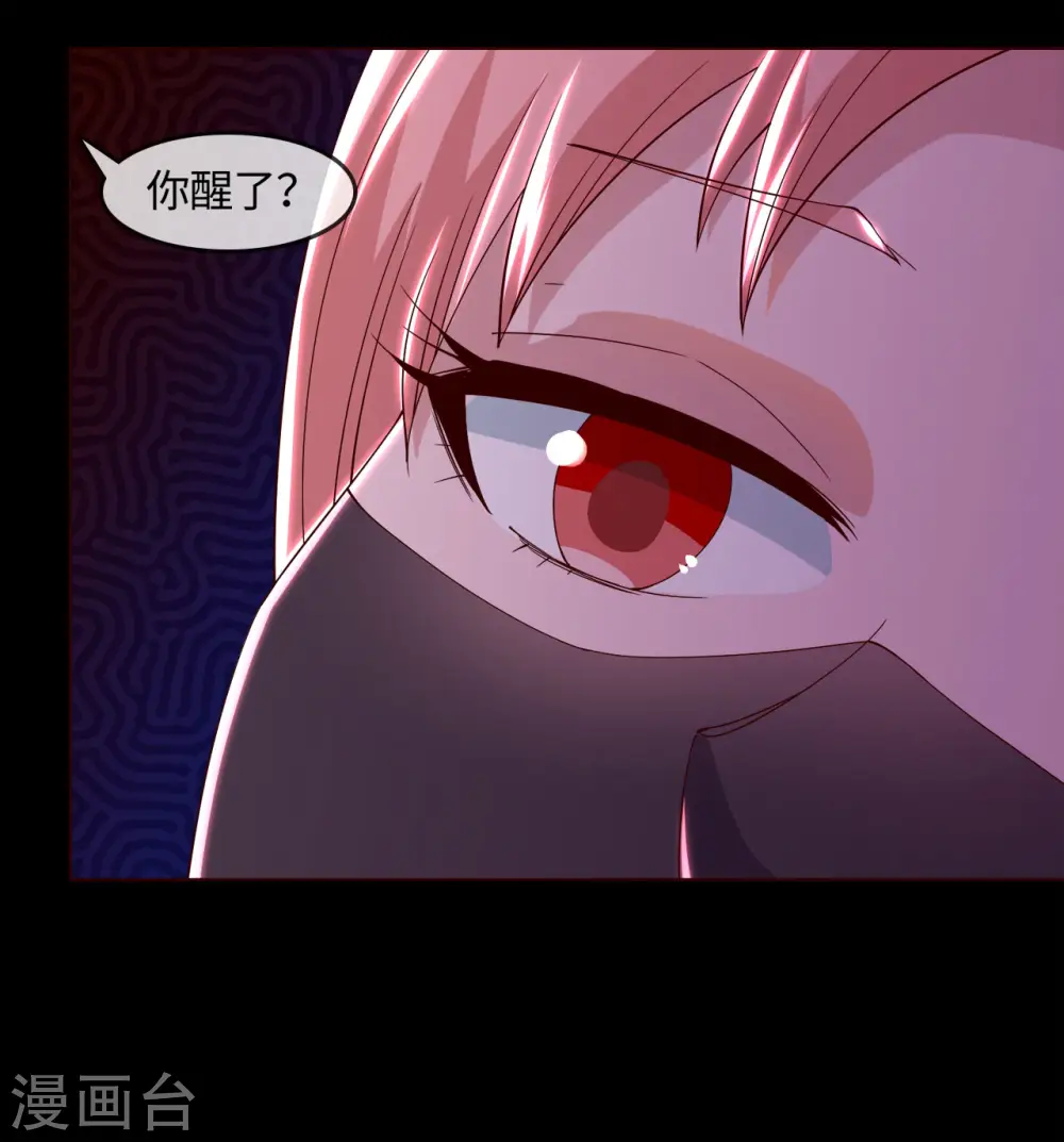 第562话 混沌之潮2