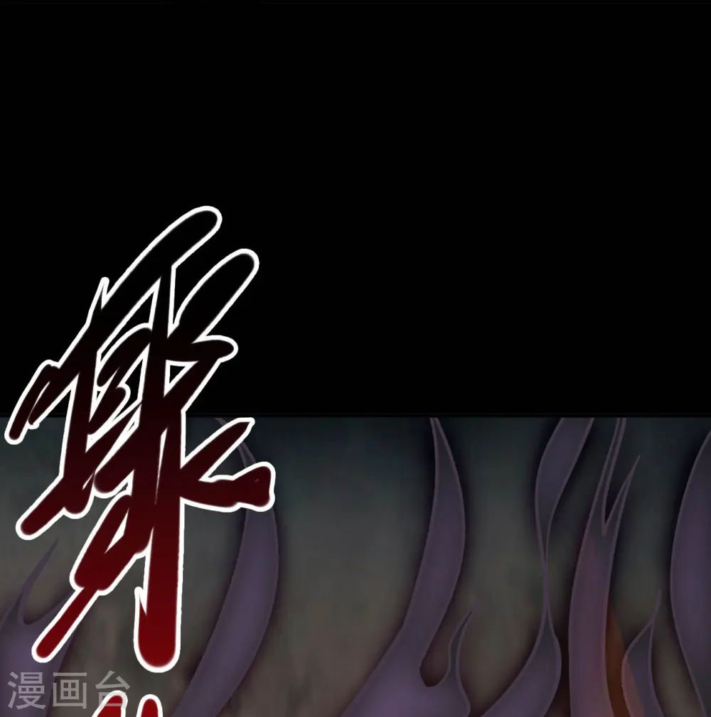 第724话 有点东西！22