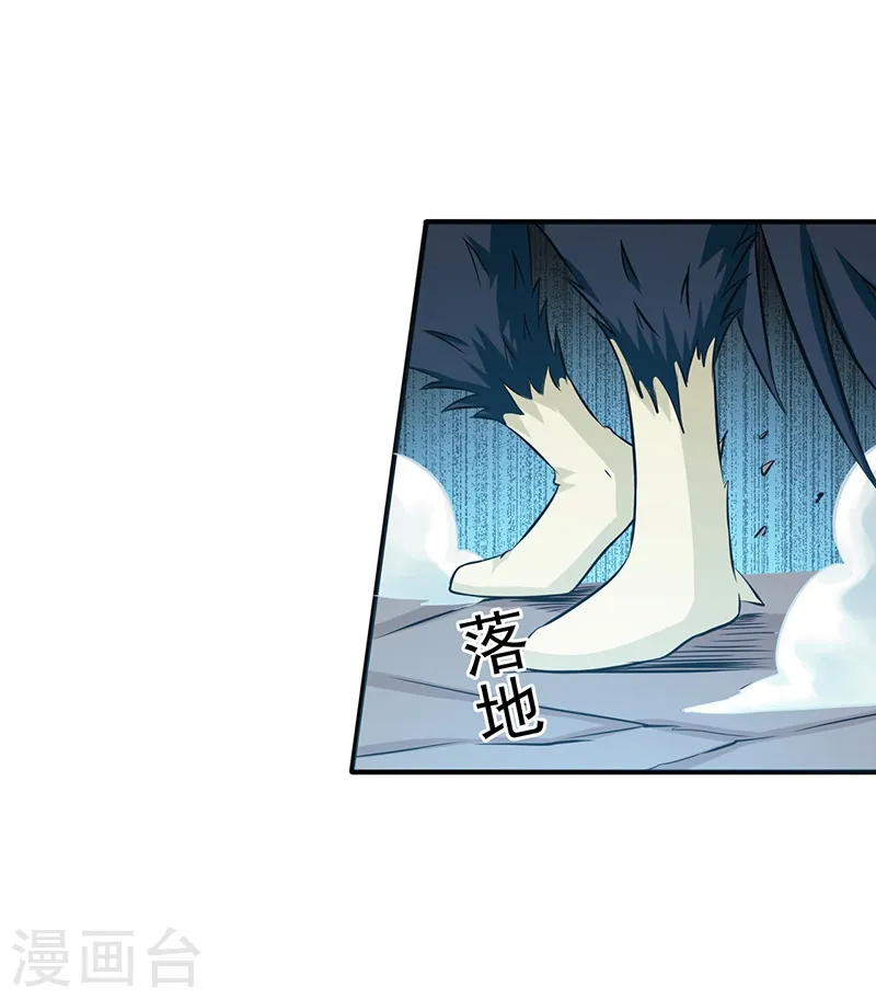 第153话 暴走前25