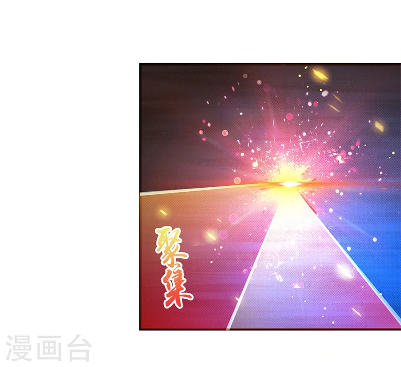 第230话 力X技12