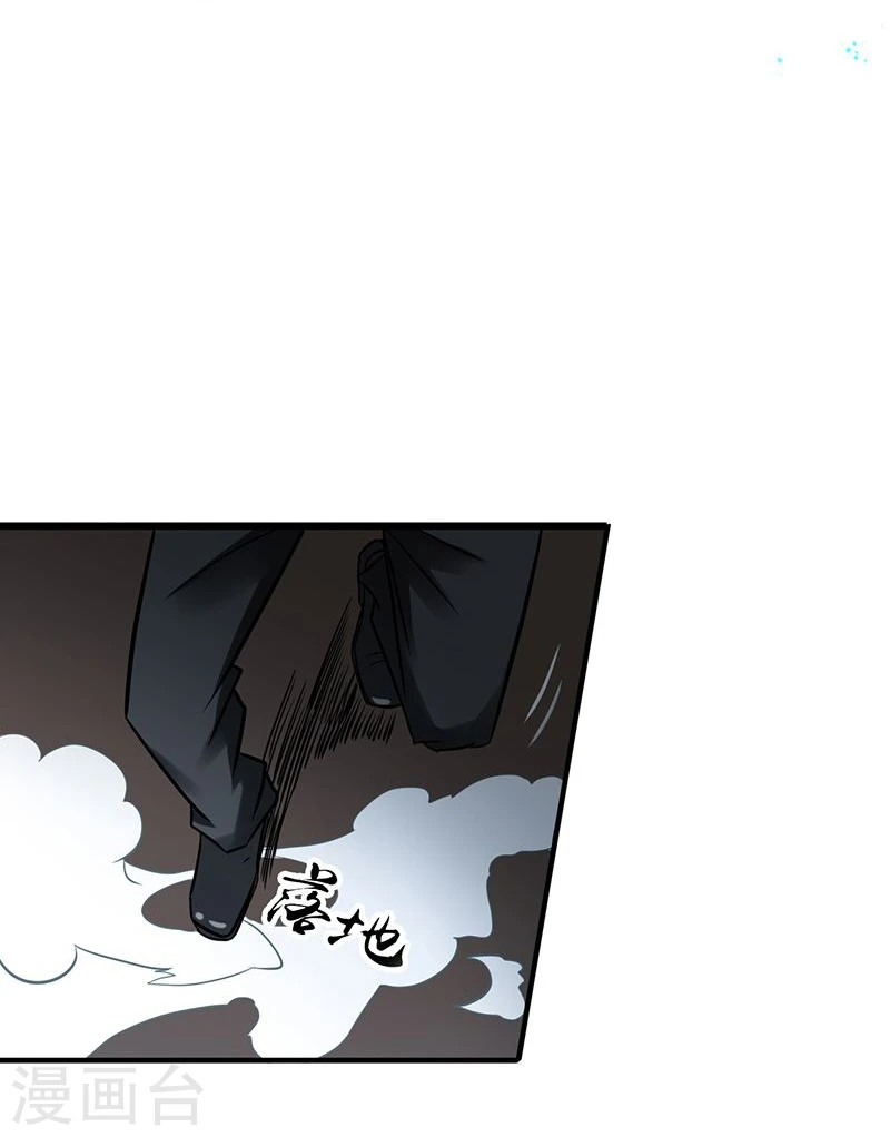第164话 鬼门关51