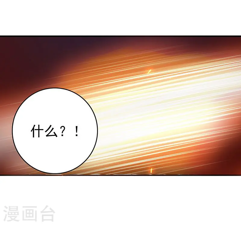 第217话 白热化47