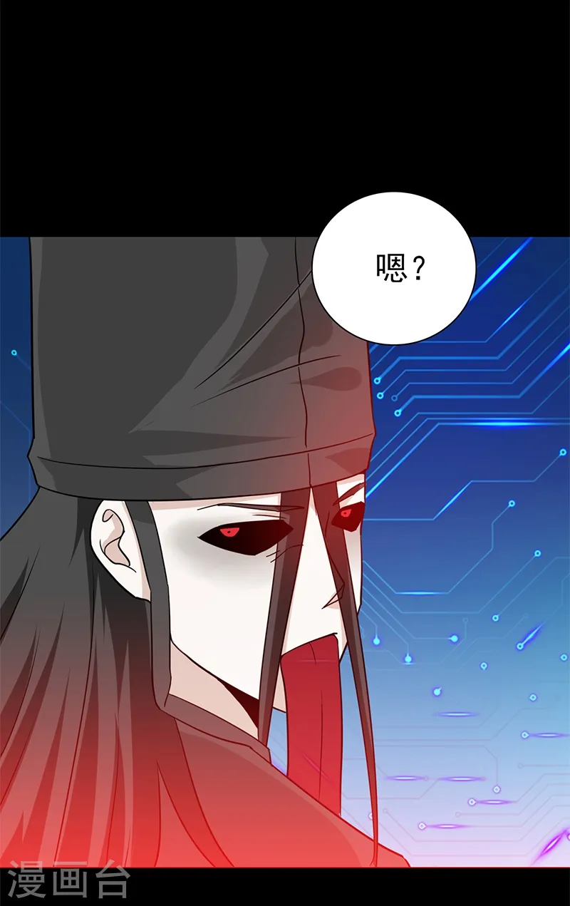 第239话 法门29