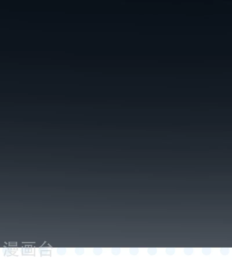 第77话 云涌33