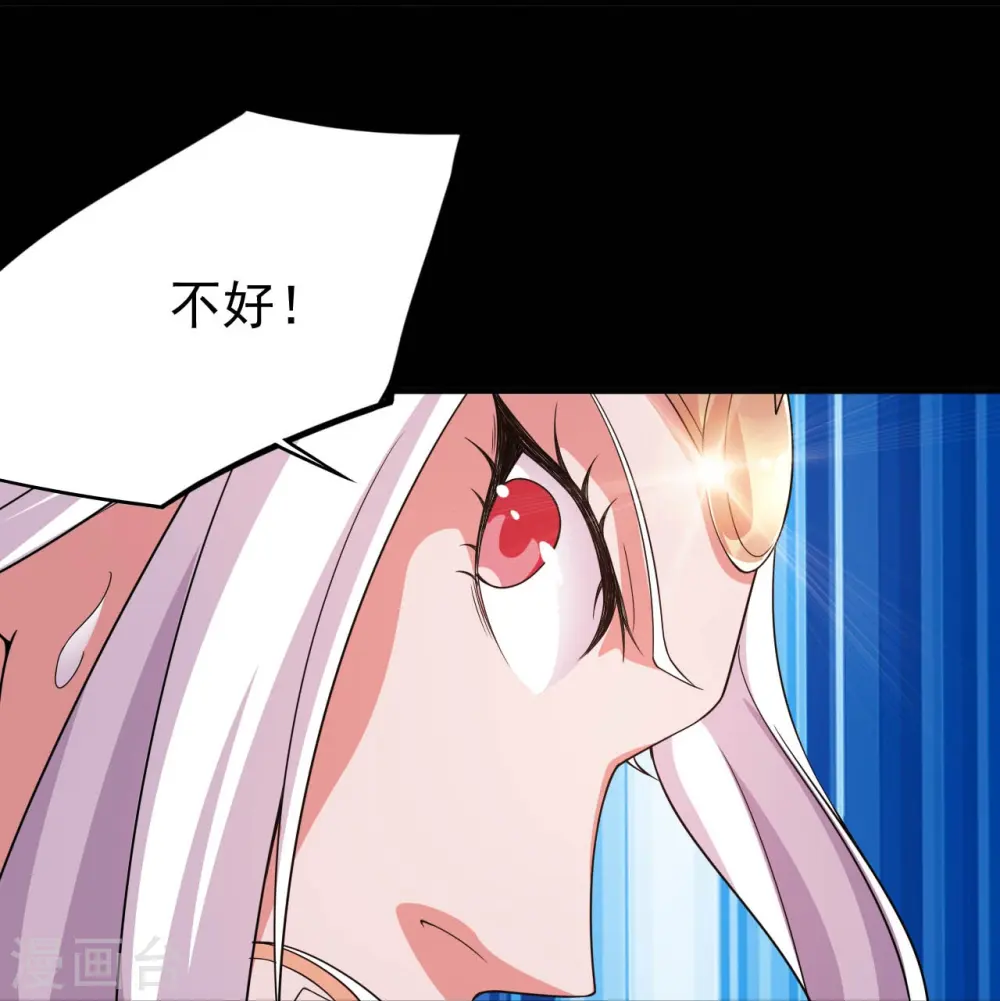 第716话 终有一战27