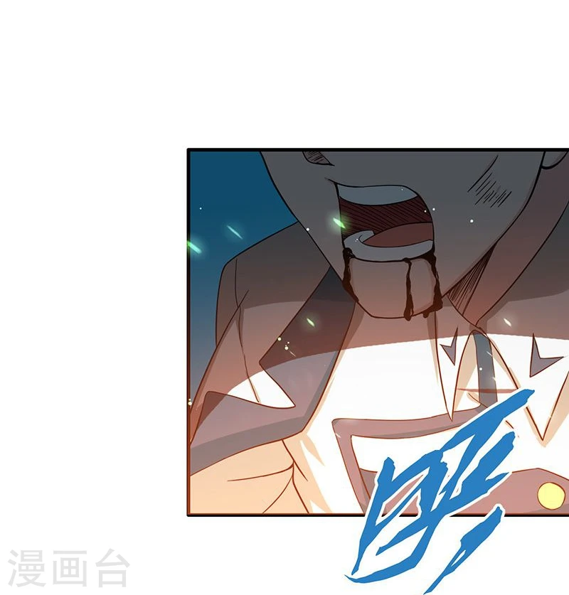 第224话 着什么急37