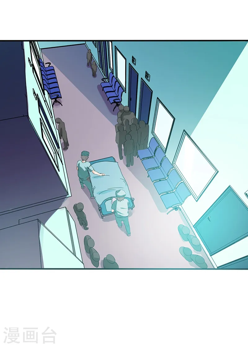 第204话 不正常！42