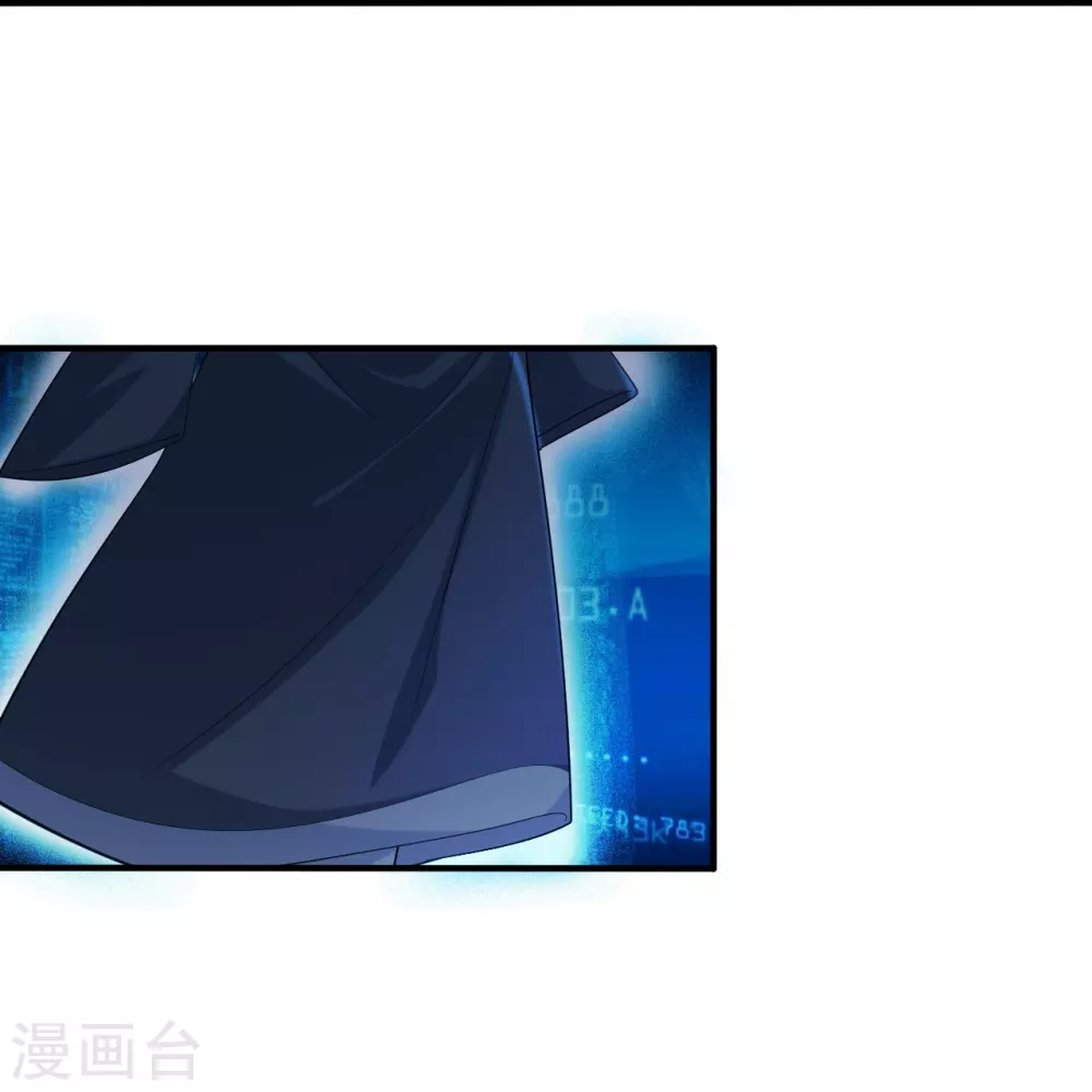 第14话 生死簿15