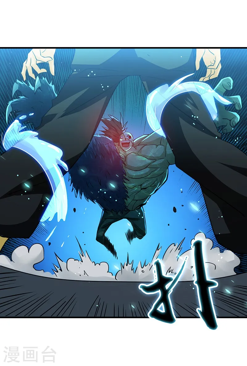 第215话 热血青年23