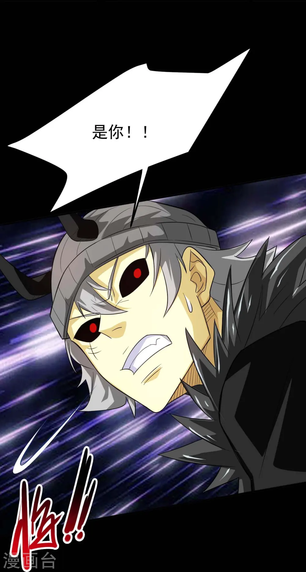 第735话 孽障！26