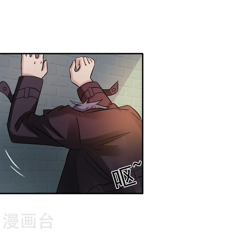 第169话 富豪的豪43