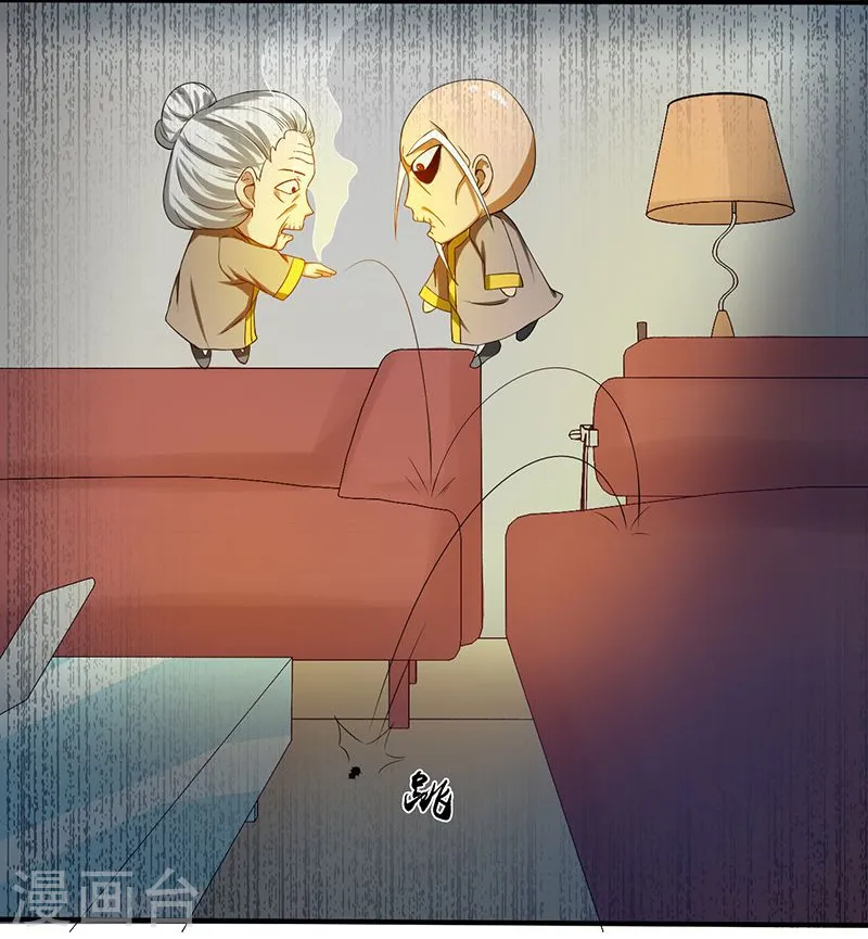 第209话 病原体33