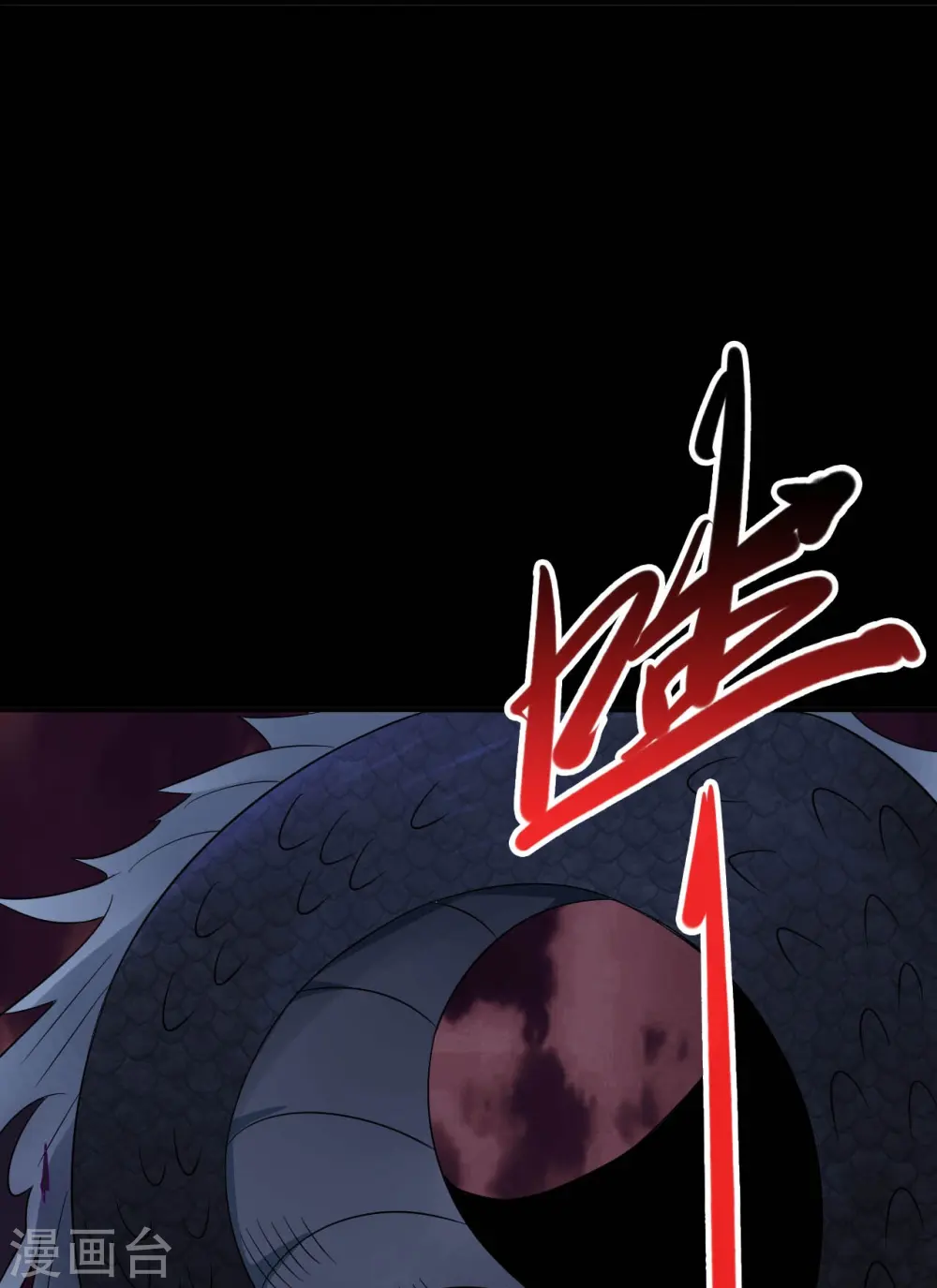 第731话 合作达成22