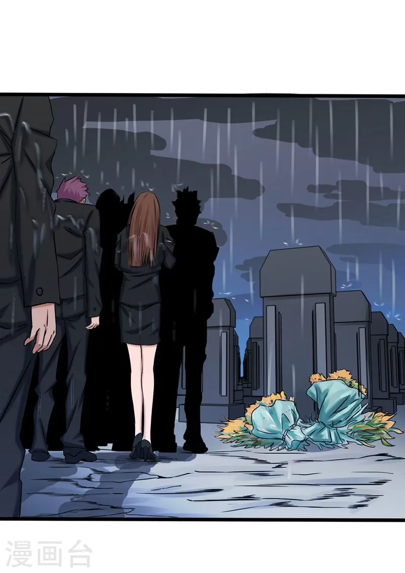第176话 葬礼！15