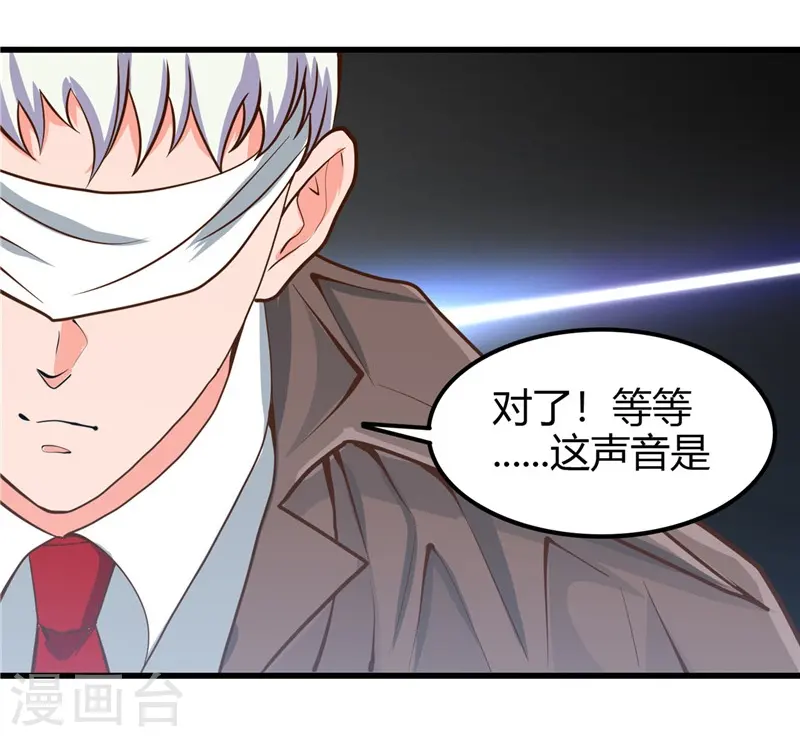 第328话 你在考验一个神？12