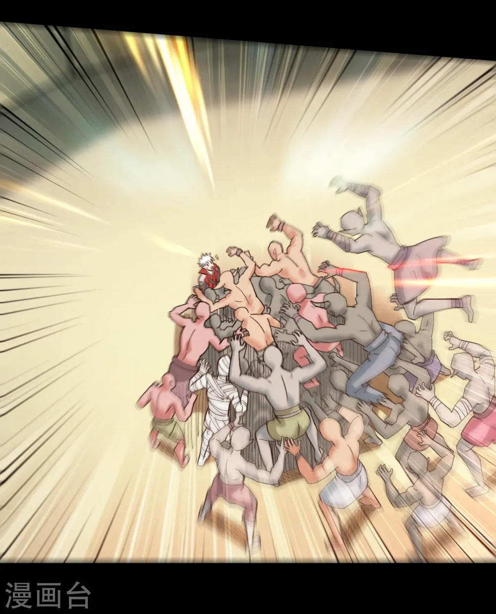 第614话 你们弱爆了！7