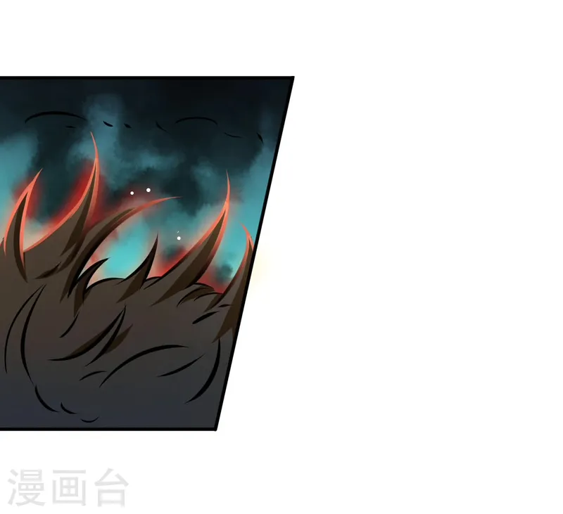 第150话 还是陈可欣？11