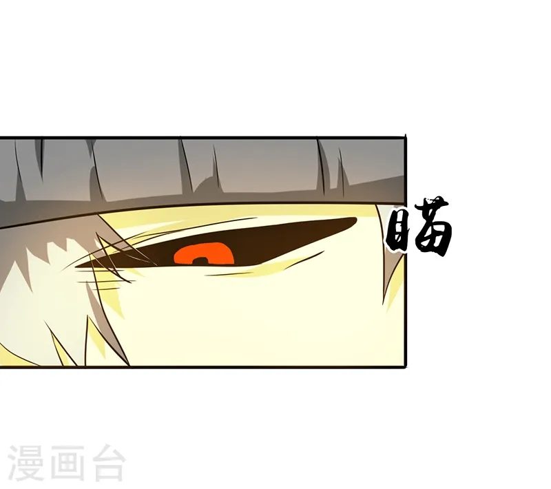 第203话 希望的样子14