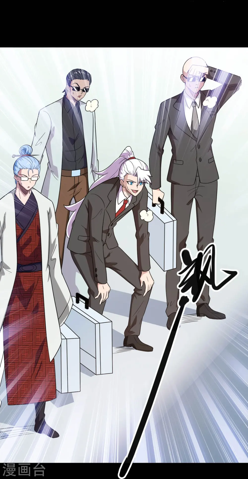 第761话 似乎一直在召唤我！30