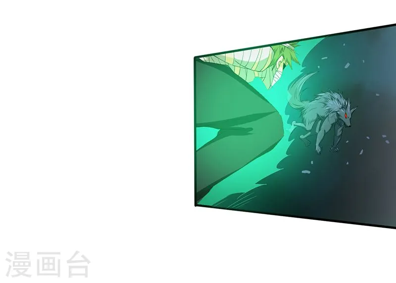 第210话 纵横42