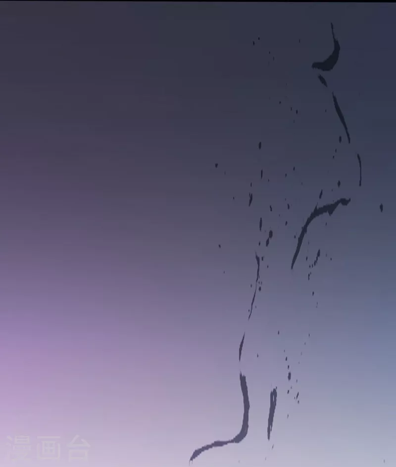第48话 怨气14