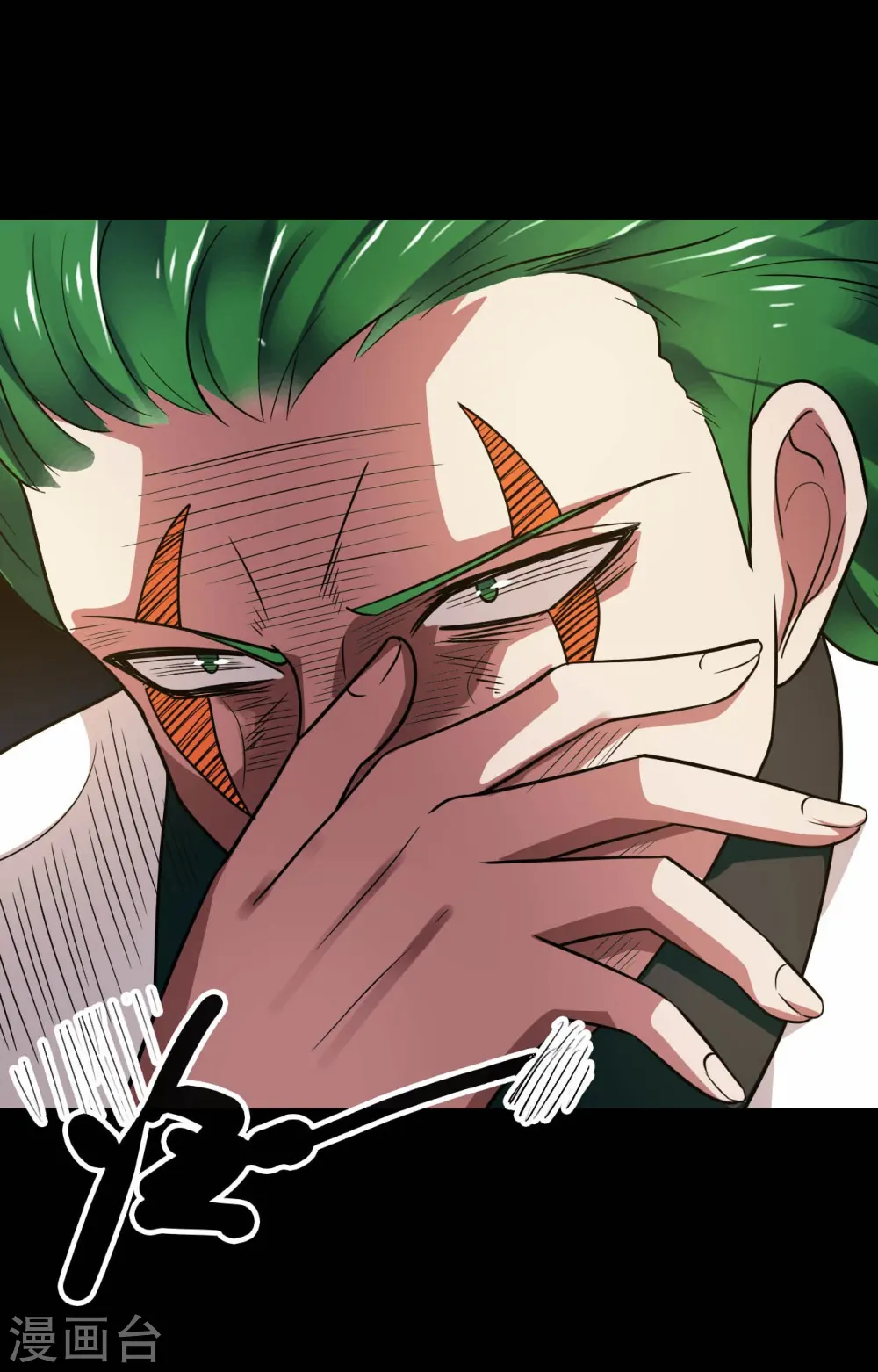 第765话 绅士小丑！？15