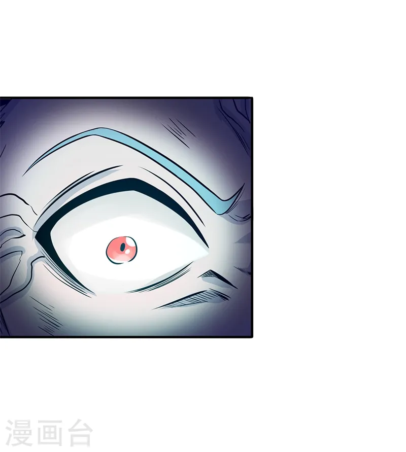 第236话 极秘计划开始！7