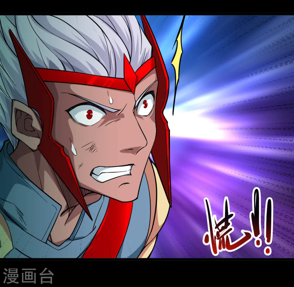第697话 居心叵测9