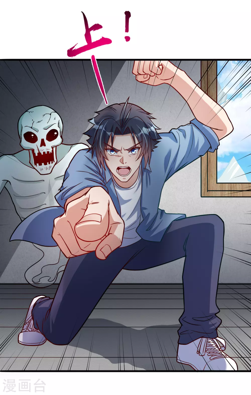 第11话 奇怪的地方40