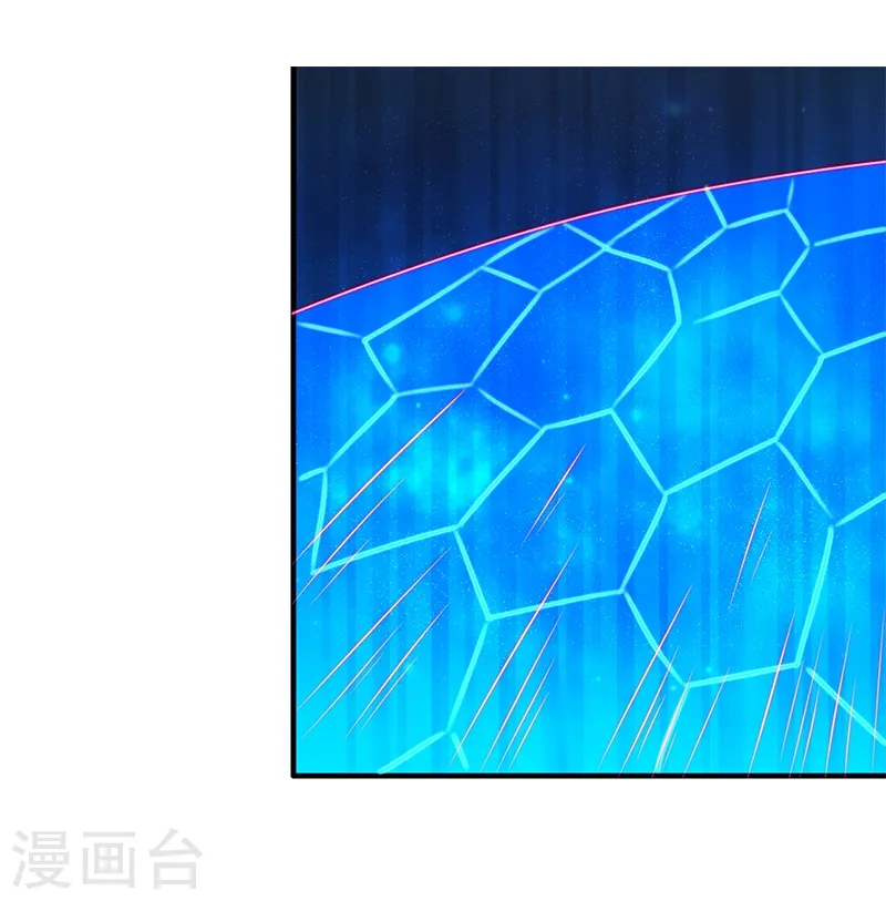 第233话 食气鬼11