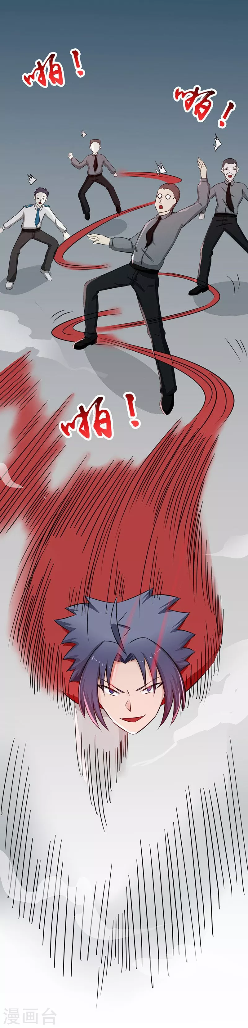 第76话 进入19
