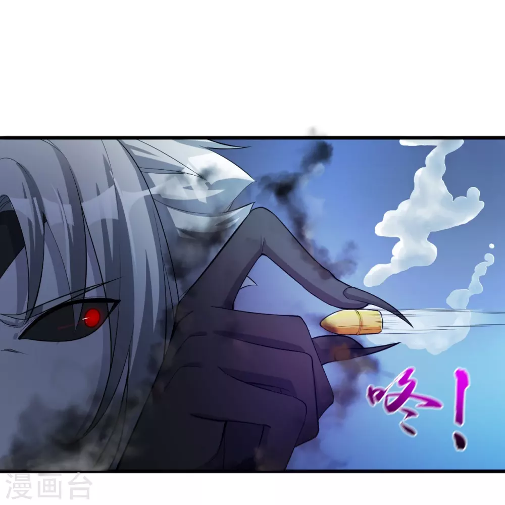 第16话 一雪前耻15