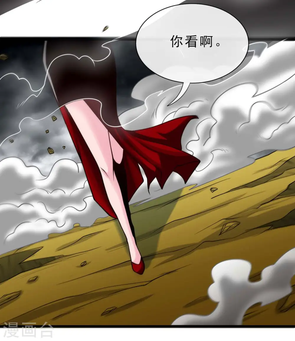 第492话 炼狱结界10