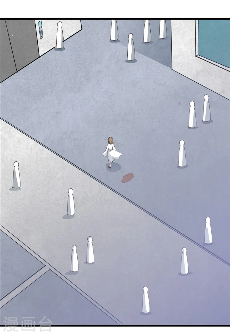 第345话 对折之匙26