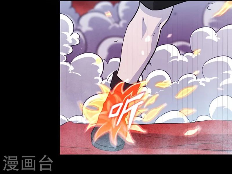 第243话 崩坏的前夕41