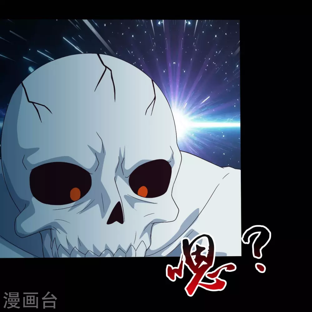 第22话 吸阴补阳之所51