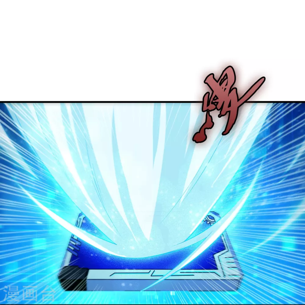 第14话 生死簿12