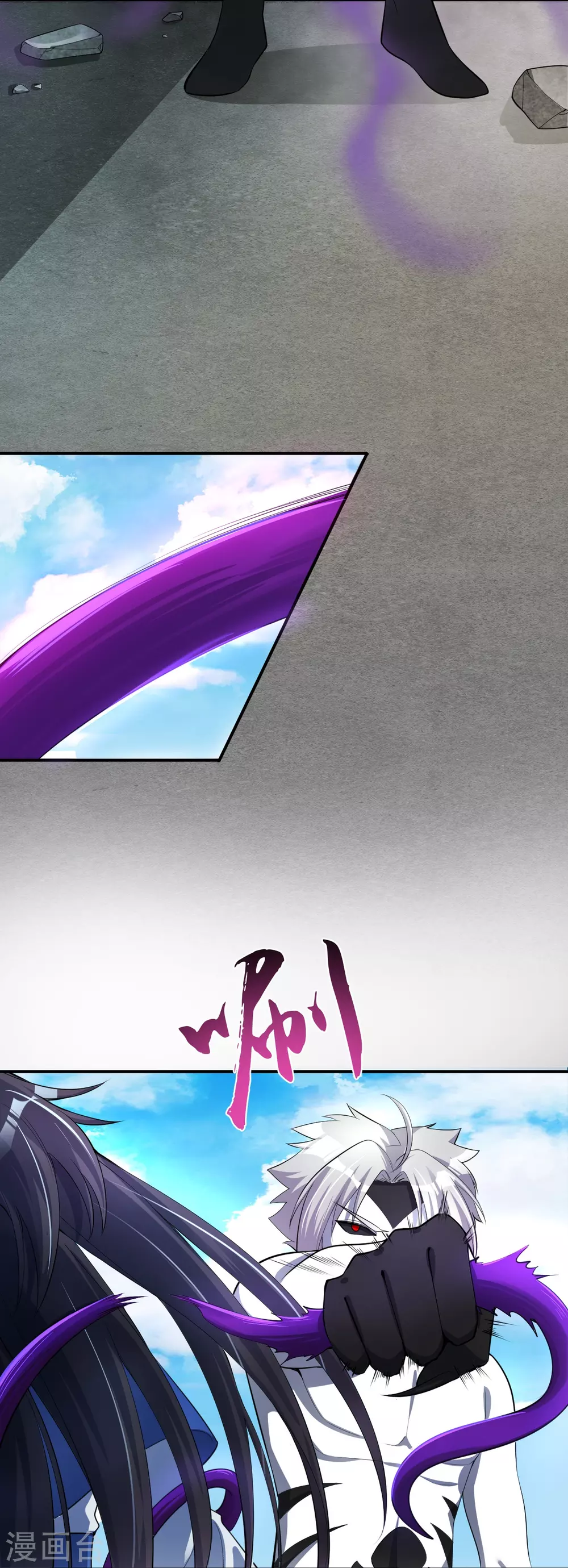 第16话 一雪前耻18