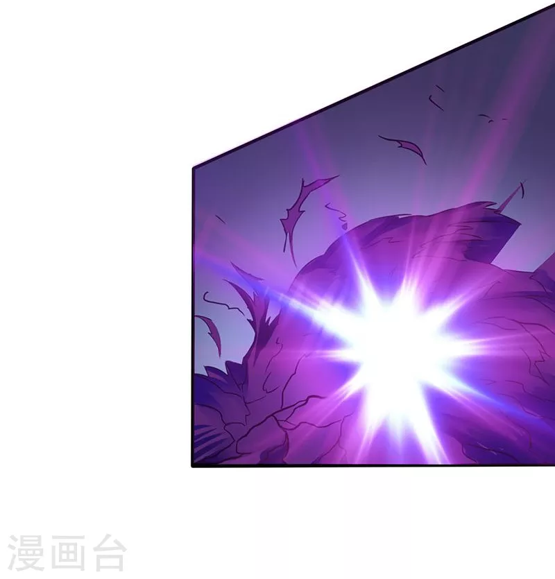 第94话 变奏的序曲6