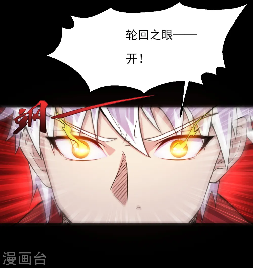 第584话 埃及冥魂之河1
