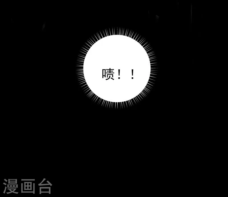 第217话 白热化19