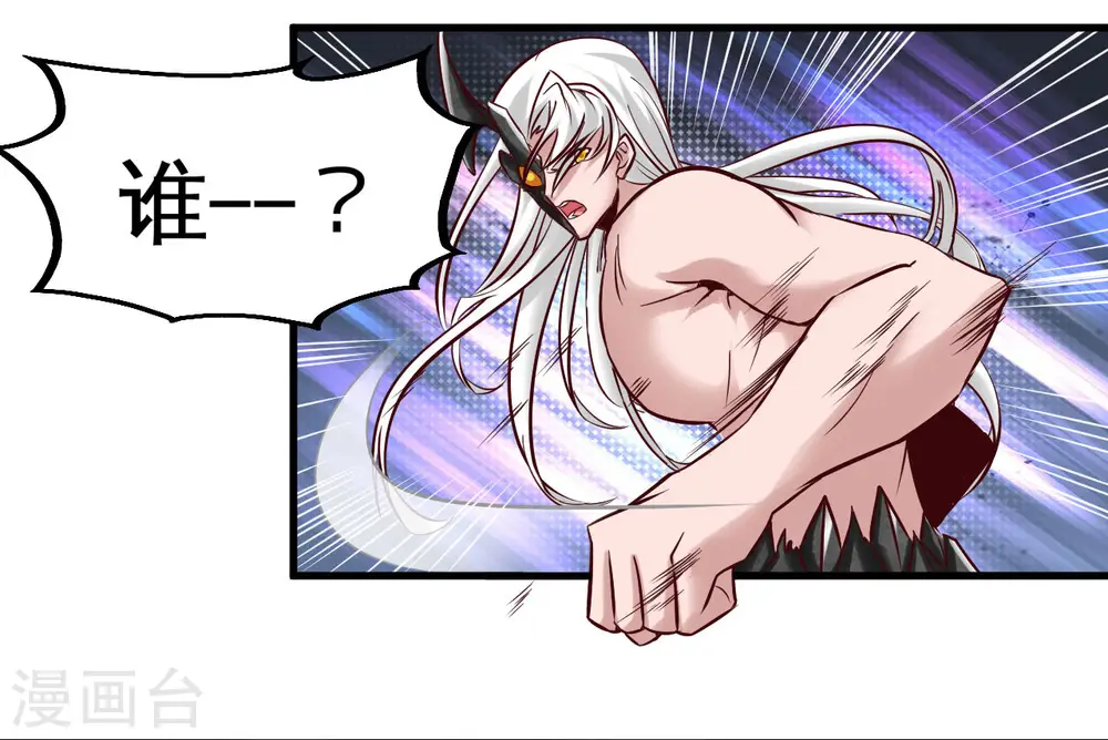 第490话 偷的就是你家3