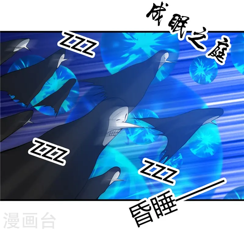 第302话 边路传中，倒钩进球30