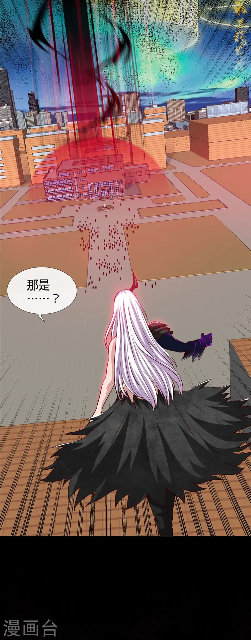 第514话 终战号角之音8
