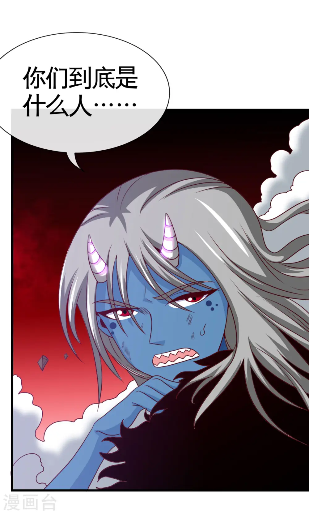第540话 走迷宫的正确姿势1