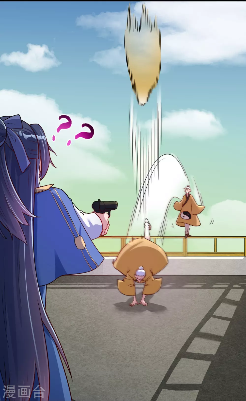 第13话 好厉害的妖道17