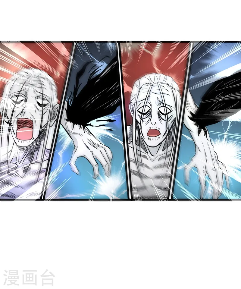 第105话 身体！身体6