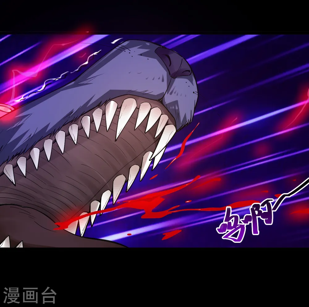 第581话 击败索瑞斯2